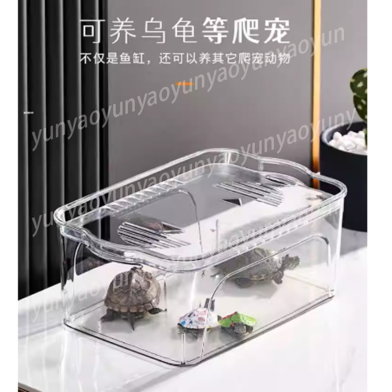Aquarium Fish Unique - Bol d'aquarium transparent en plastique pour