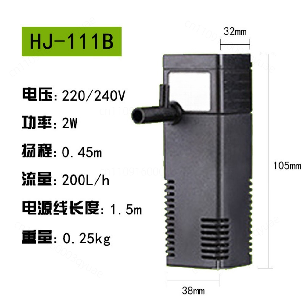 Fish Tank Filter Aquarium - Pompe de filtration submersible multifonction 3