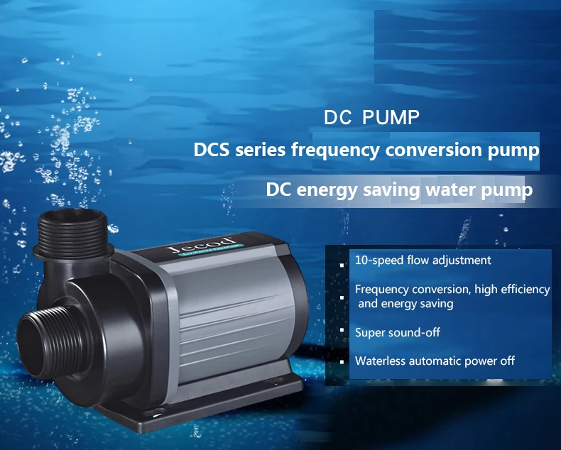 Pompe à eau d'aquarium Jebao J - Aquarium Fish Marine avis et prix