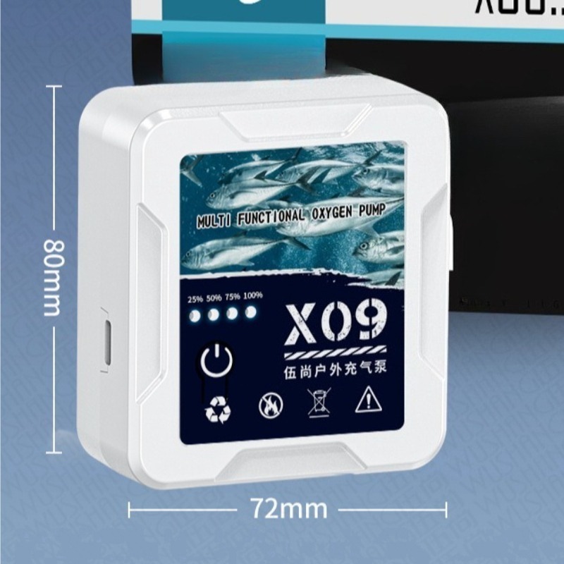 Accessoires d'aquarium : Pompe - Aquarium Fish Market avis et prix