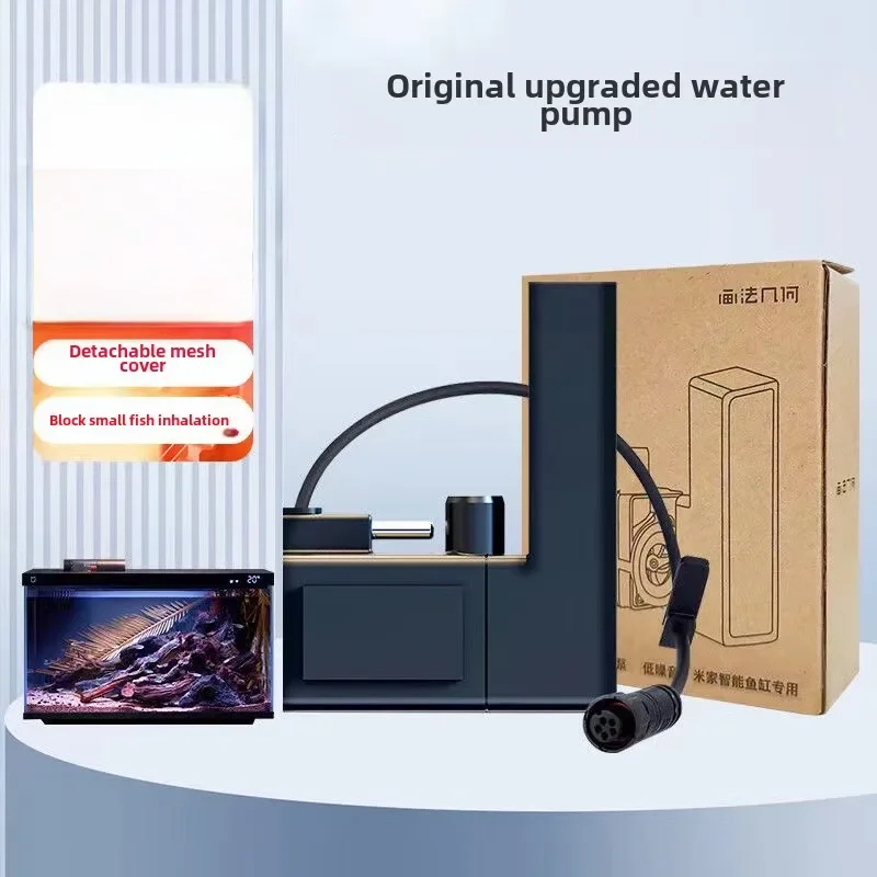 1 pièces pour Xiaomi Mijia aqu - Fish Tank Filter Aquarium avis et prix