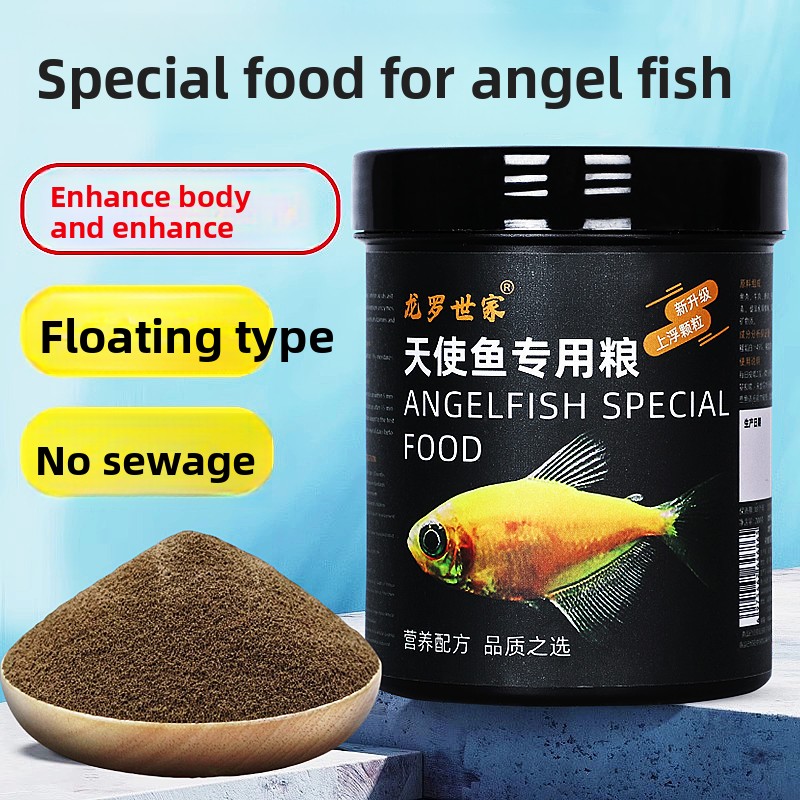 LONGLUOSHIJIA Angelfish Nourri - Aquarium Fish Discus avis et prix
