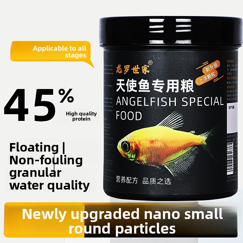 LONGLUOSHIJIA Angelfish Nourri - Aquarium Fish Discus avis et prix