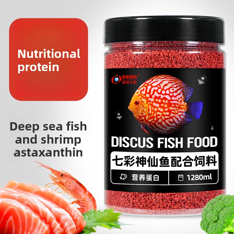 Nourriture pour poissons Discu - Aquarium Fish Discus avis et prix